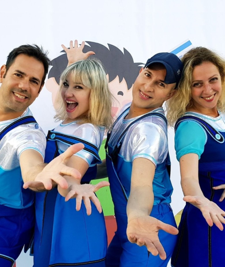 מביאליק ועד סטטיק