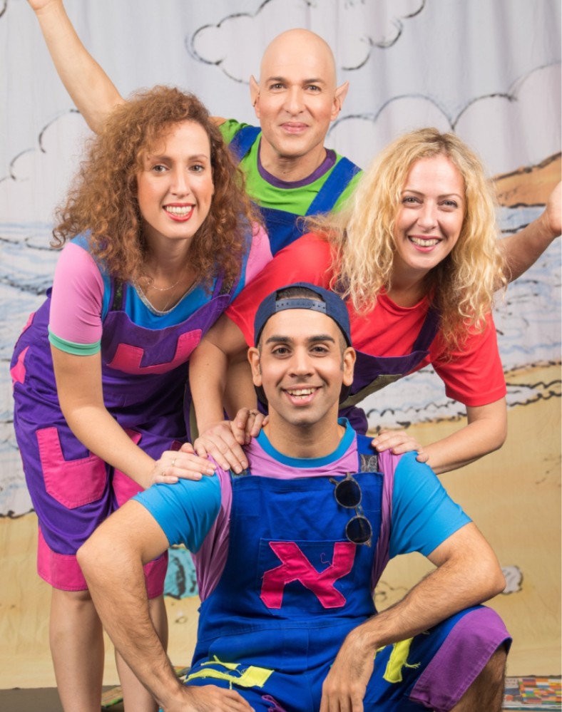 הכל אני יכול בחופש הגדול